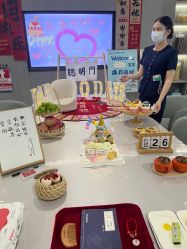 -宝生月子中心(独栋园林·福田店)