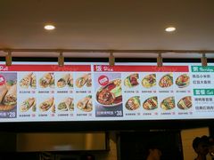 -特派卷·老北京烤鸭卷(合生汇购物中心店)