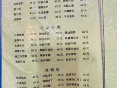 -胖子菜馆(隆昌路店)