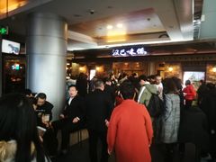 -汉巴味德(大悦城店)