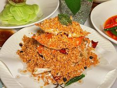 -火璽·園