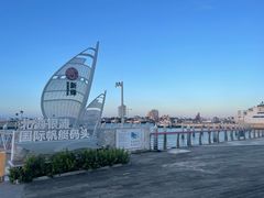 -北海金昌开元名都大酒店·四季轩中餐厅