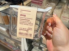 -北京清河万象汇