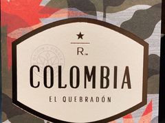 -星巴克臻选(深圳龙城广场店)