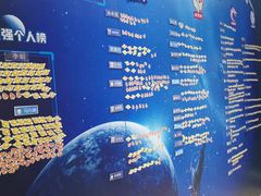 -竞思注意力·专注力·学习能力训练(广开中心)
