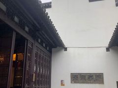 -南京市民俗博物馆(甘熙宅第)
