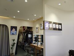 -企鹅照相馆(岗顶天娱店)