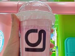 -gleeglee乐溢亦茶(合生汇店)