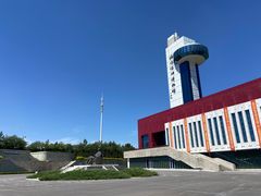 -抚顺煤矿博物馆