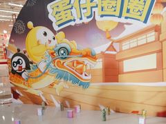 -万达广场(桂林高新店)