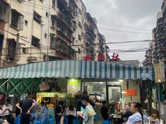 -星鸿社重庆老火锅