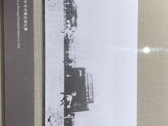 -上海体育博物馆