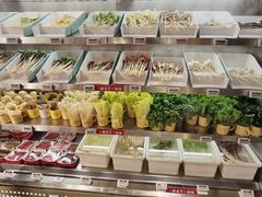 -旺蜀主成都串串火锅(西直门凯德MALL店)