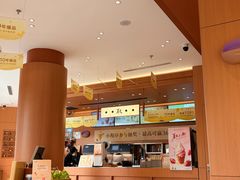 -茶话弄(中贸广场店)