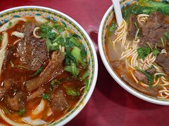 -金杨拉面王小吃面馆·牛三宝面·红烧牛肉粉