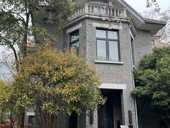 -颐和路民国时期公馆风貌区