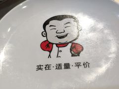 -大碗先生(万家丽店)