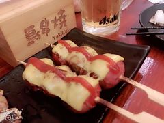 -鸟串烧Yakitori