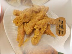 -南八仙·老上海味道(南京东路店)