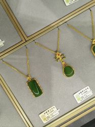 -御珠宫坊(壹海城ONEMALL店)