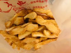 -中关村茶点