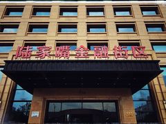 -停车场(陆家嘴金融街区)