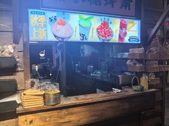 -吼堂老火锅(太古里总店)