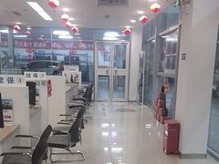 -北京亚奥福瑞福特4S店(北苑家园店)