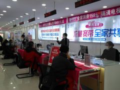 -友客便利店(内蒙古路店)
