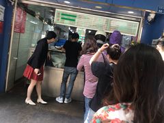 -芳婆糕团店(王府大街店)