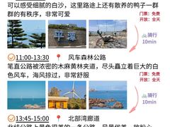 -坛南湾阿强农家乐.海鲜大排档老字号(福州地标美食店)