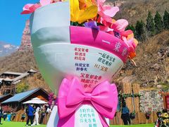 -河南宝泉旅游区