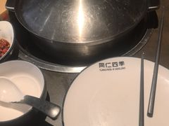 -同仁四季椰子鸡(宝安壹方城店)
