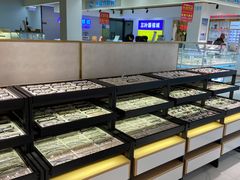 -三叶眼镜城(青云路店)