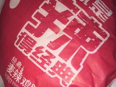 -麦当劳(杭州庆春路店)