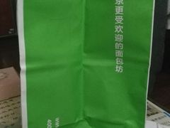 -味多美蛋糕(潘家园店)
