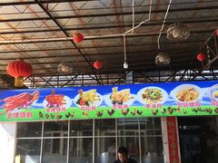 门面-区海鸡场饭店(石壁店)