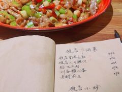 -破三川·新川菜(静安大融城店)