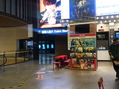 -CGV星星影城(颐堤港ScreenX店)