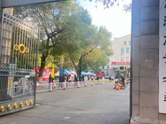 -哈尔滨商业大学(南校区)