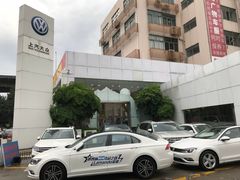 -广东君乐一汽大众4S店(机场路店)
