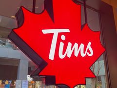 -Tims天好咖啡·贝果(雁展路万象天地店)