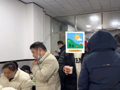 等位区-正宗慈利米粉
