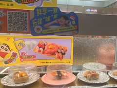 -争鲜回转寿司(西红门荟聚PLUS店)