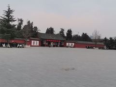 -关林