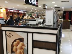 -上海置地广场(南京东路店)