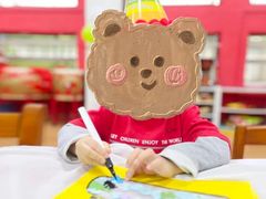 -井德幼儿园(新康花园店)