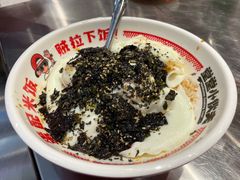 -堂堂小伙夫·辽宁小吃大排档(京西大悦城店)