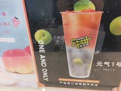 -放牛斑(中华城店)