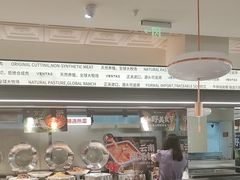-凡塔斯牛排自助餐厅(广东佛山三水万达店)